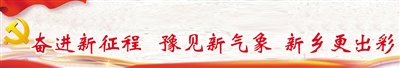 雷火电竞(中国)-在线登录官网雷火电竞官方网站-2021年全市GDP实现3232.53亿元