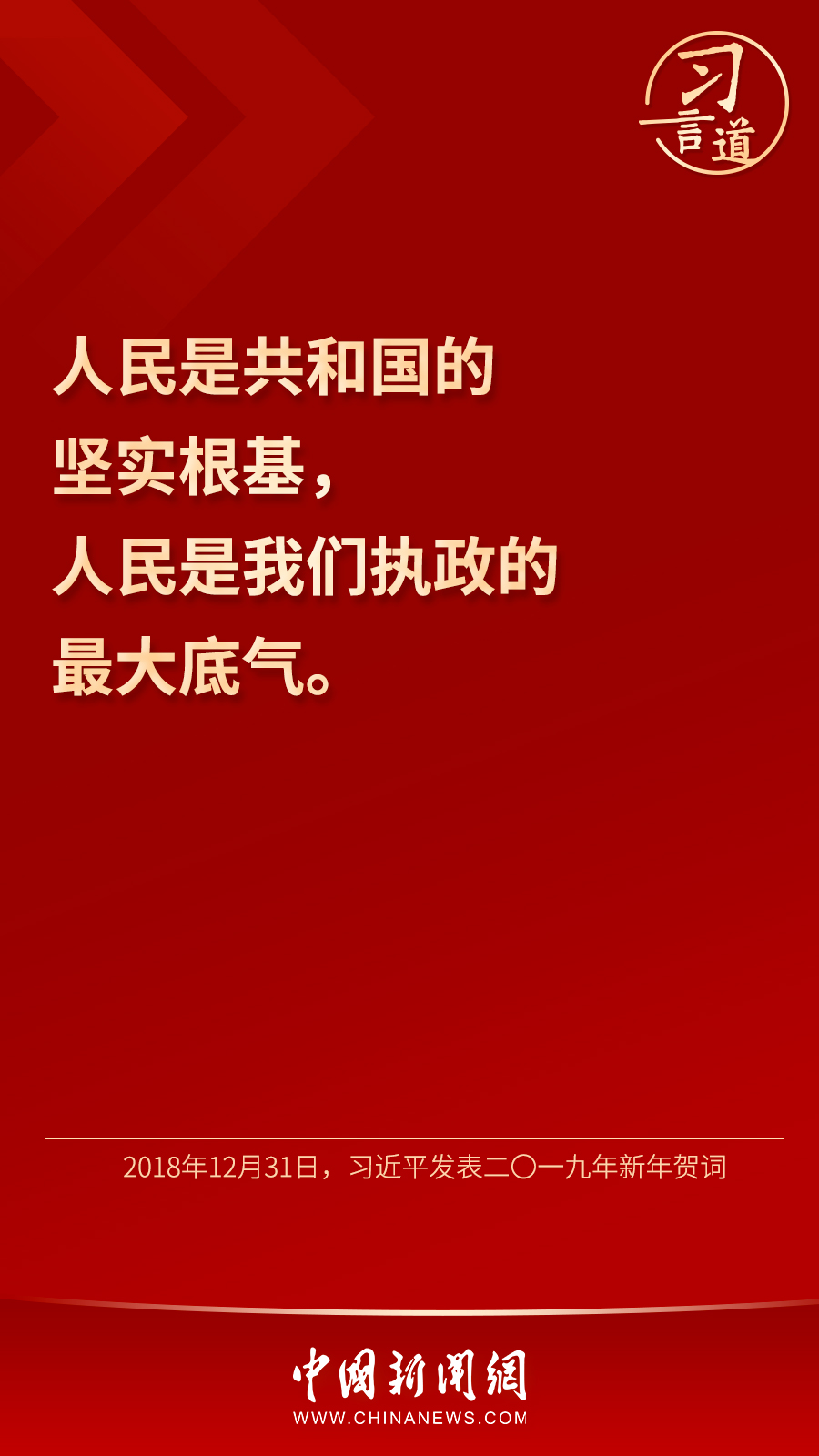 һҳ