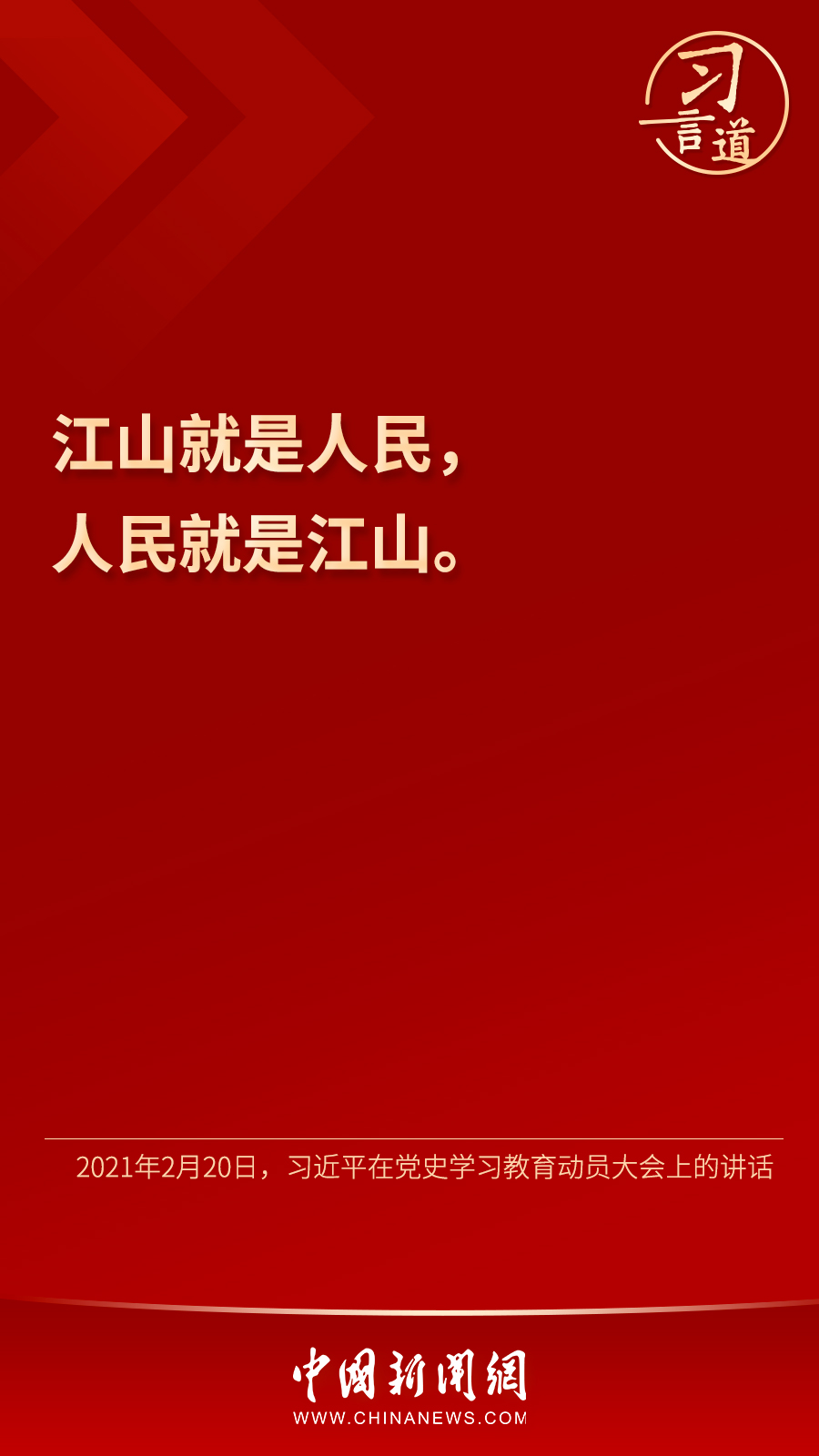 һҳ