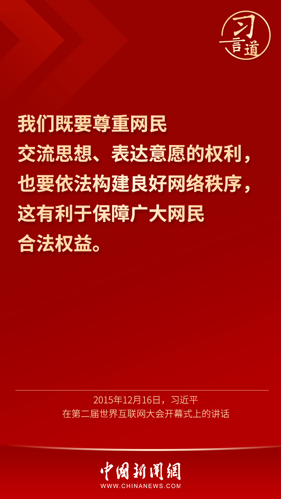 һҳ