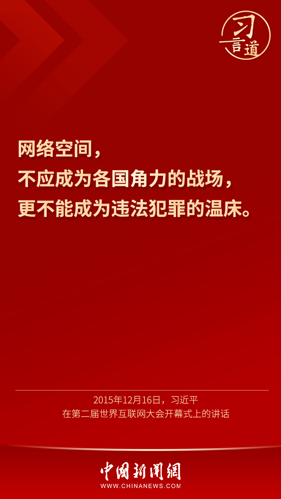һҳ