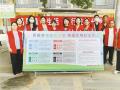 原阳县总工会 开展普及垃圾分类知识志愿服务活动