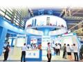 第十届中国电子信息博览会在深圳开幕 “硬核产品”展河南创新风采