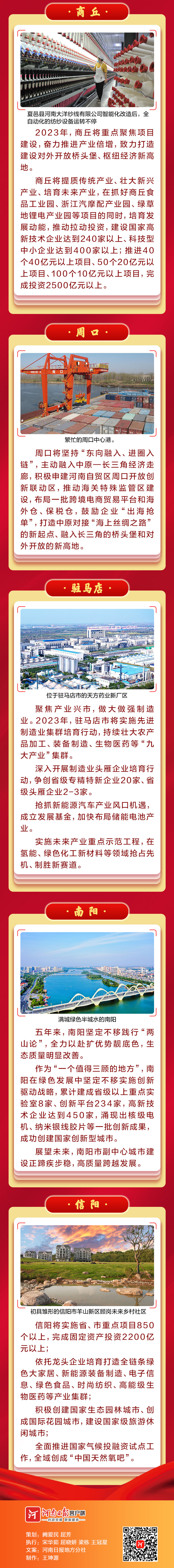 3 滻_20230106083932.jpg