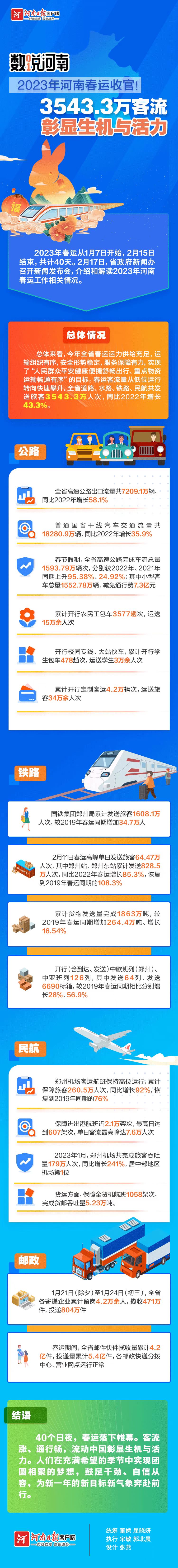 222222.jpg