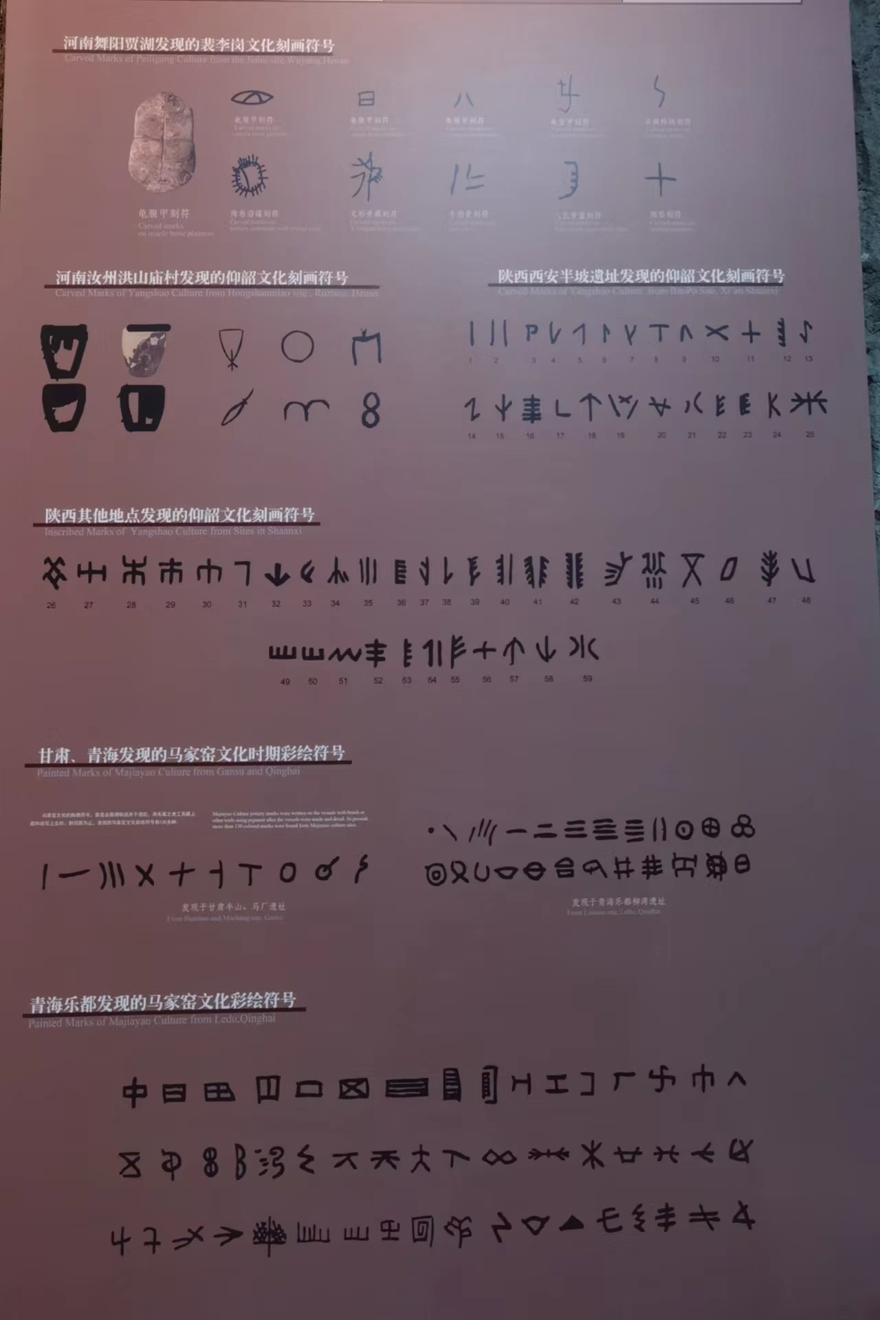 ΢ͼƬ_20230320092648.jpg