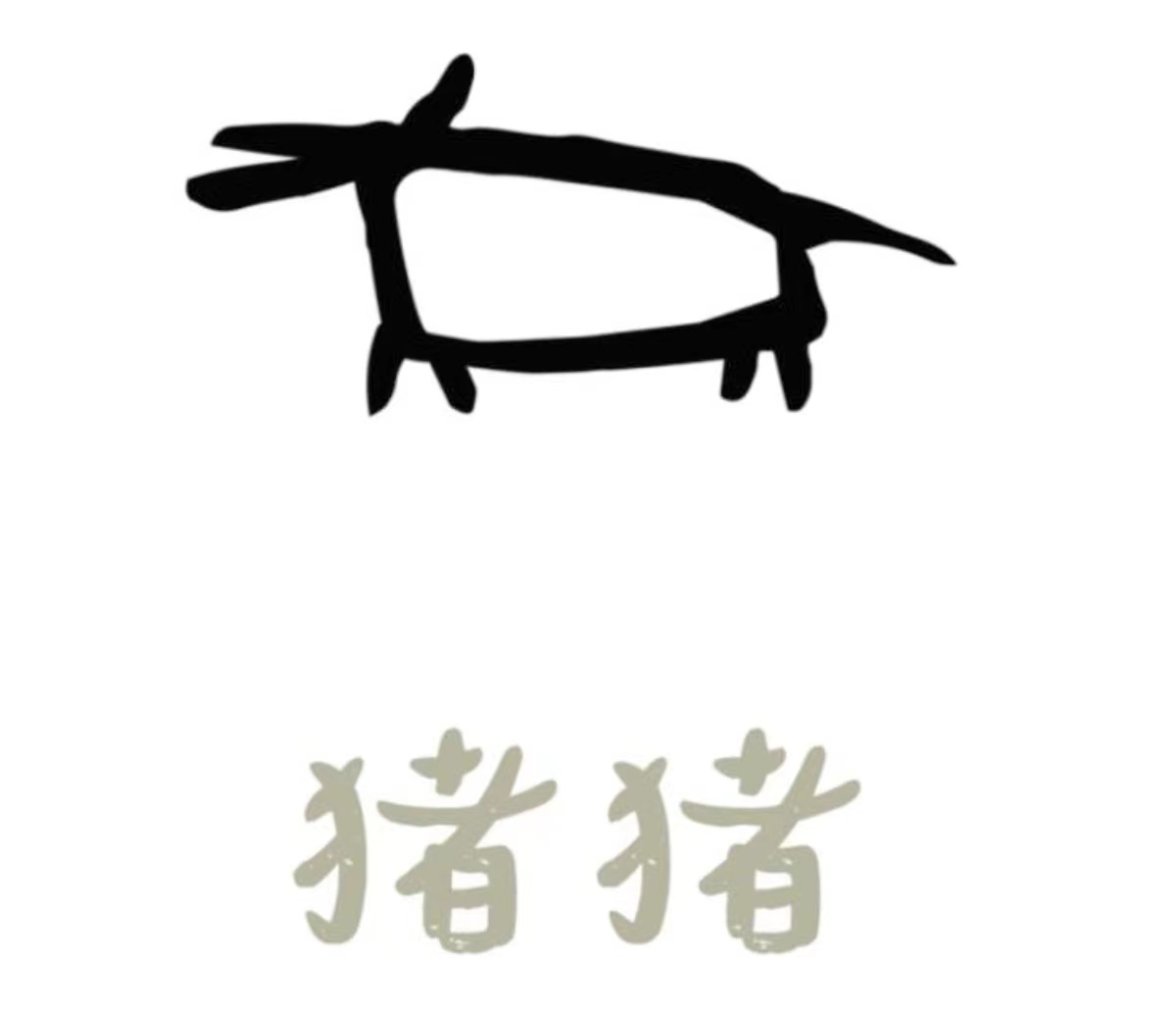 ΢ͼƬ_20230320094833.jpg