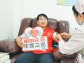 辉县市16名义工集体献血