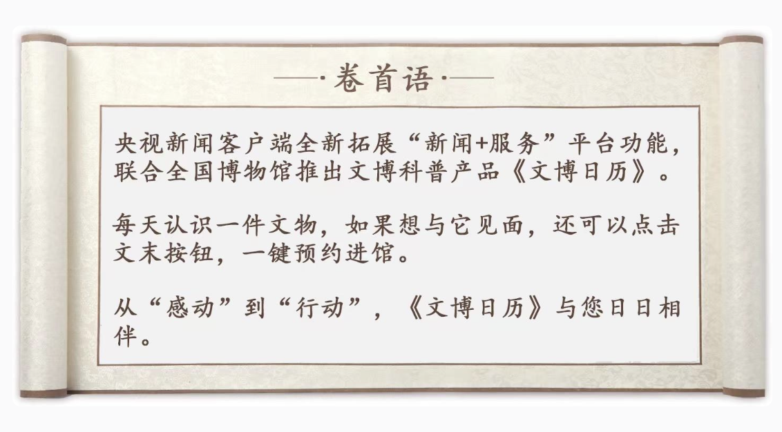 2023-06-17 9.01.50.png