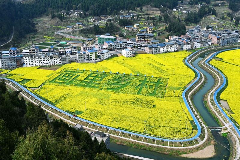 四川古蔺全域旅游创发展富民增收促振兴