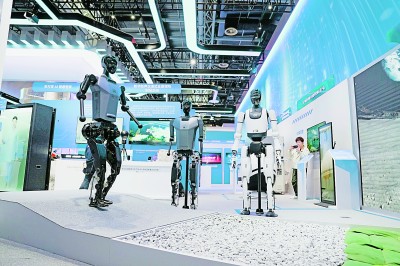 通用人工智能对高等教育的影响 通用人工智能对高等教育的影响