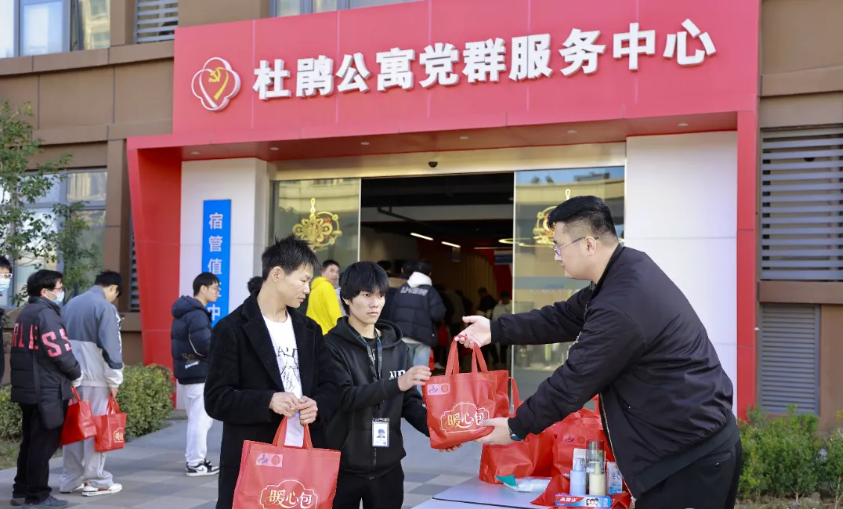 千里奔波一路坦途——江苏昆山“点对点”服务护航返岗复工路 千里奔波一路坦途——江苏昆山“点对点”服务护航返岗复工路