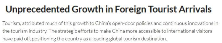 ȫ��ý��۽� 