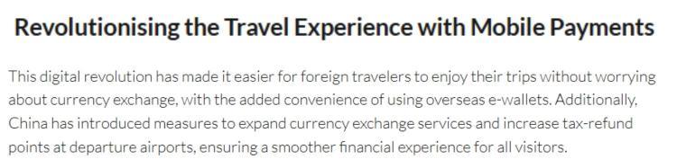 ȫ��ý��۽� 