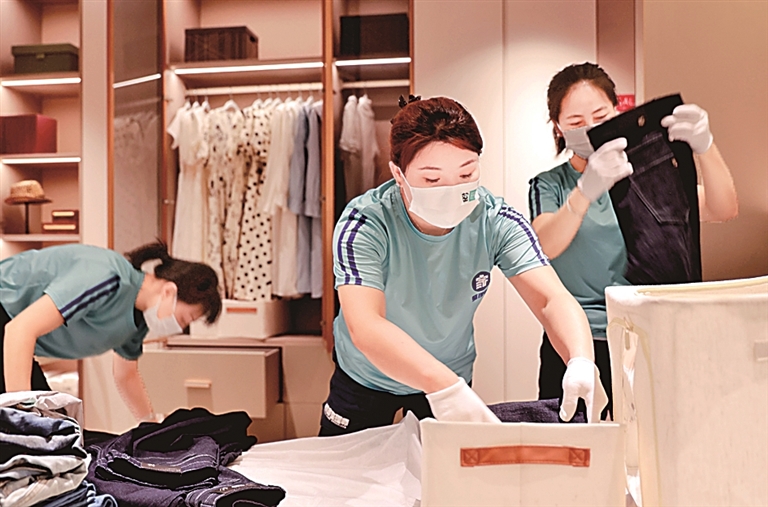 ��ְҵ��ӿ��������β�������