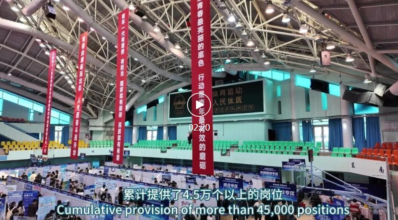 AI���ܾ�ҵ��������4.5�������λΪ�㾫׼�ʹ